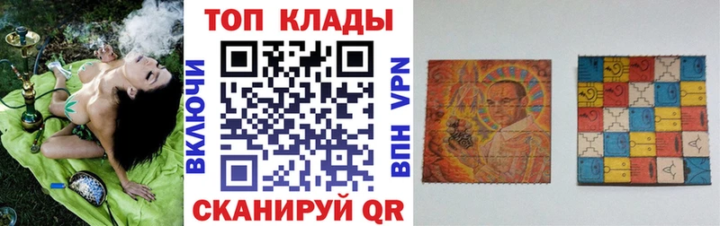Купить закладку Конопля  МЕТАМФЕТАМИН  Меф  Краснокаменск