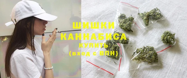экстази Инта