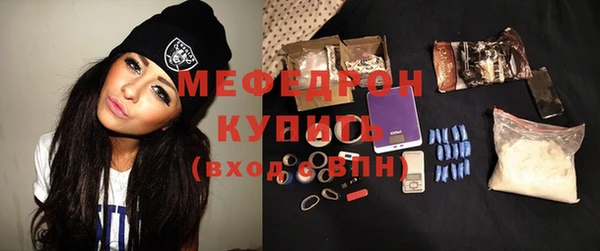 mix Елизово