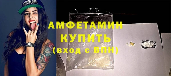 метадон Елабуга