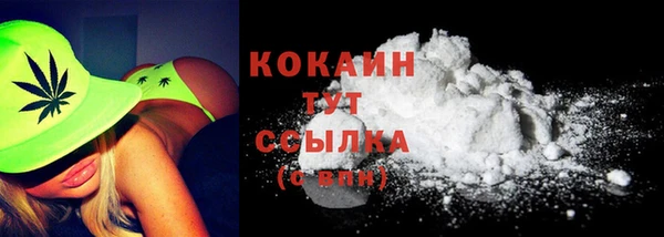 экстази Инта