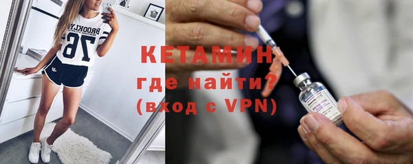 марки nbome Инсар