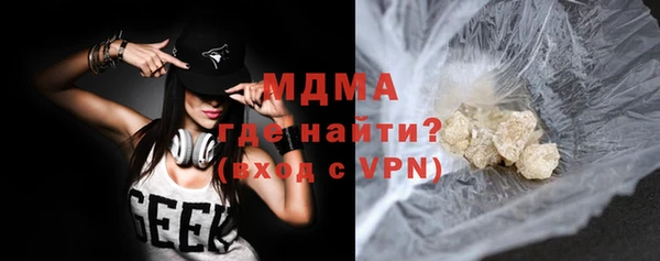 ПСИЛОЦИБИНОВЫЕ ГРИБЫ Ельня