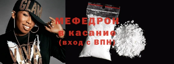 марки nbome Инсар