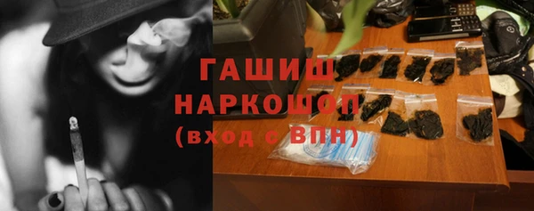 метадон Елабуга