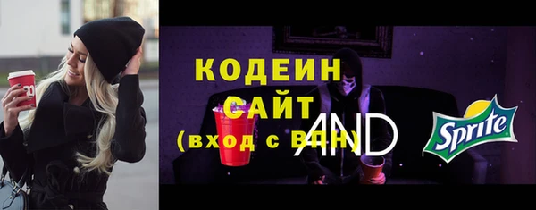 кристаллы Иннополис