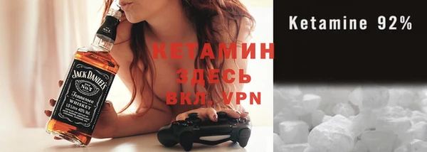 mix Елизово
