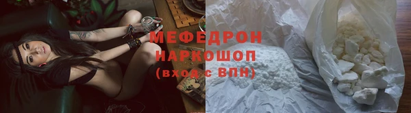 марки nbome Инсар