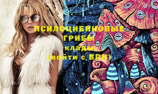 кристаллы Иннополис