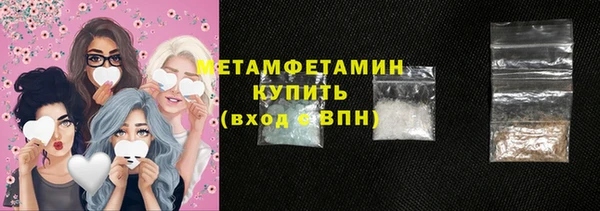 марки nbome Инсар