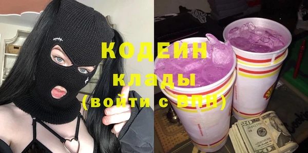 mix Елизово
