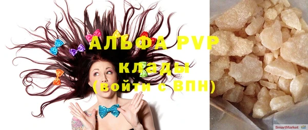 экстази Инта