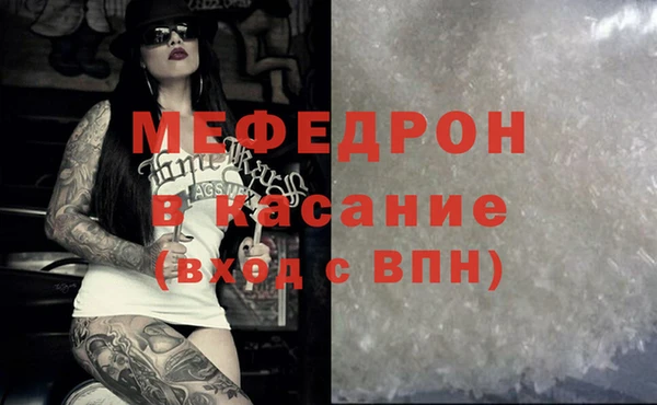 ПСИЛОЦИБИНОВЫЕ ГРИБЫ Ельня
