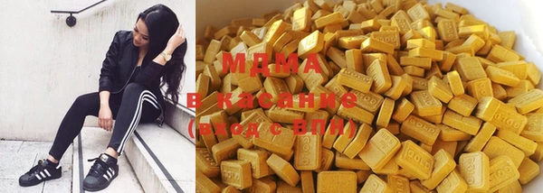 марки nbome Инсар