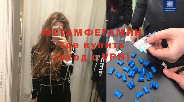 mix Елизово