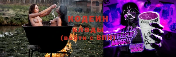 кристаллы Иннополис