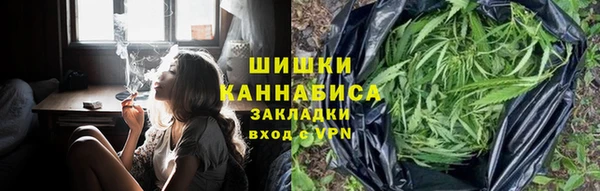 марки nbome Инсар
