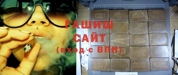 ПСИЛОЦИБИНОВЫЕ ГРИБЫ Ельня