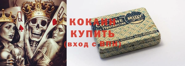 метадон Елабуга