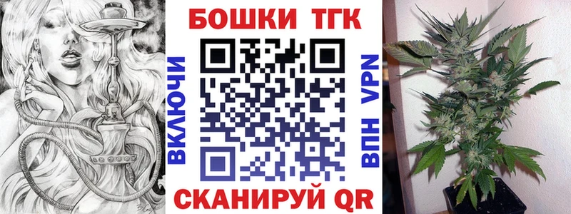 Каннабис план  Купить где  Краснокаменск 